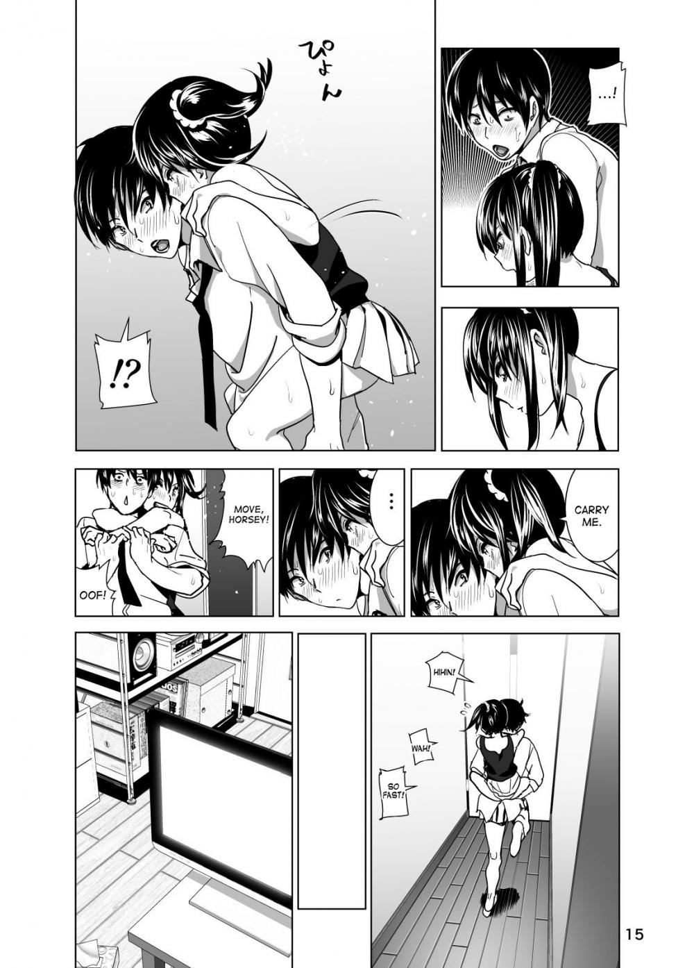 Hentai Manga Comic-Imouto no Oppai ga Marudashi Datta Hanashi-Chapter 3-16